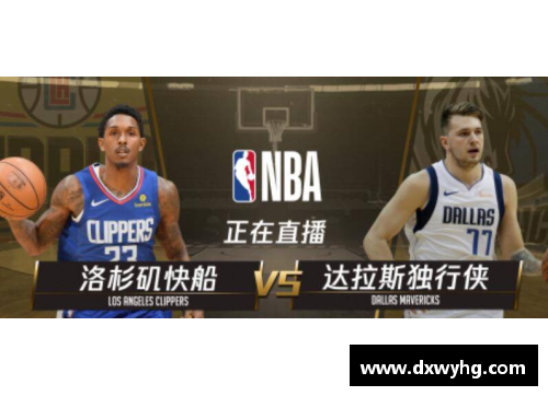 NBA季后赛的赛制有什么变化？NBA季后赛？(NBA季后赛采用什么赛制？)