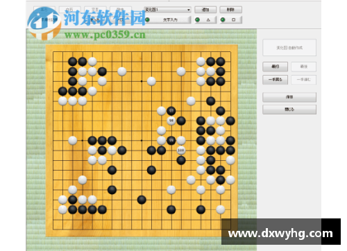 围棋选手的段位是怎么定的？(亚运会围棋团体赛规则？)